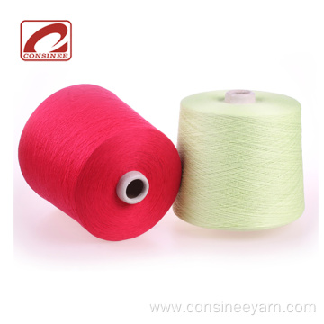 Consinee 14G prime cotton silk cashmere yarn knitting